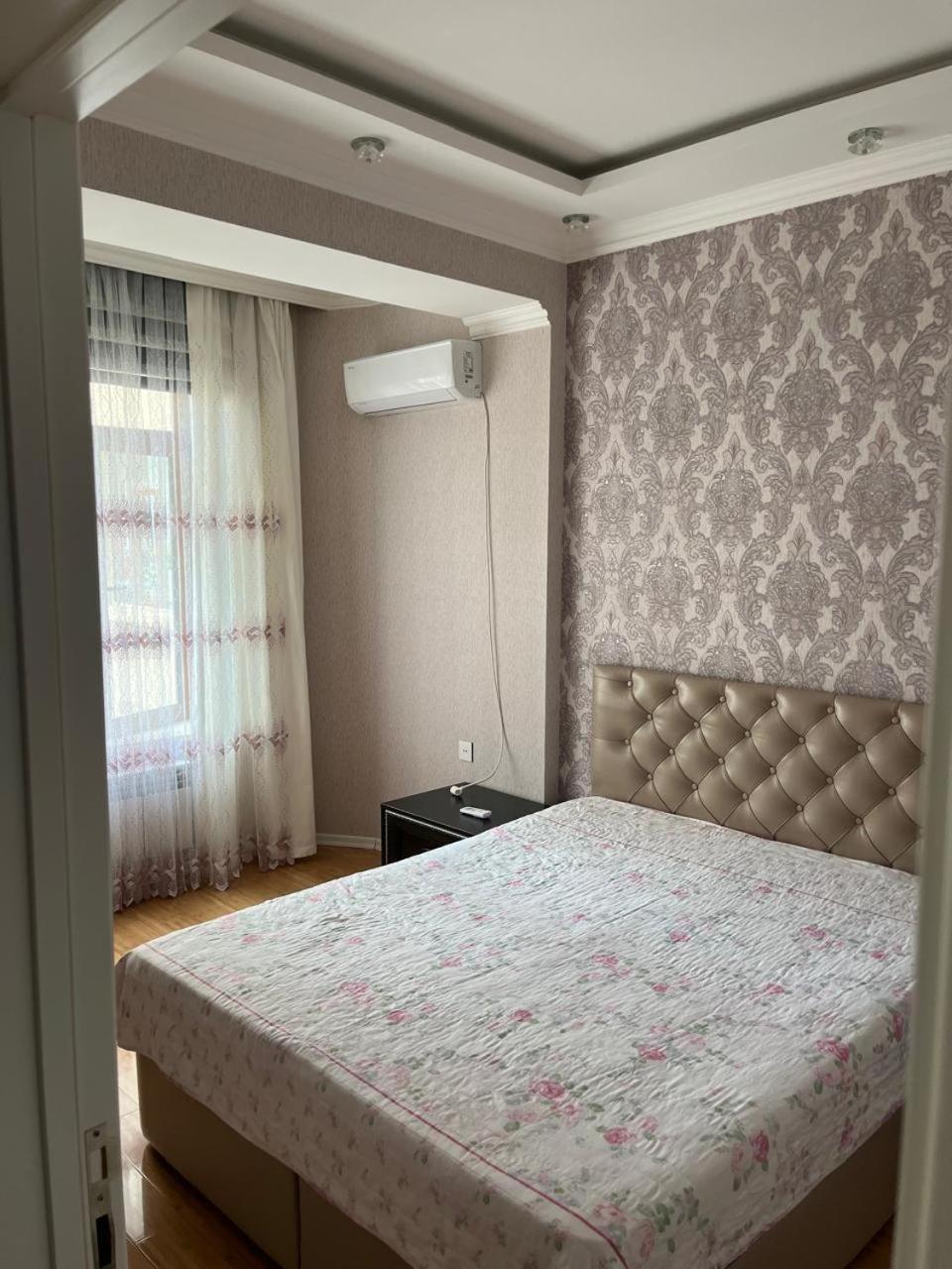 Apartment Sweet